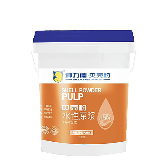 贝壳粉水性原浆（净味全效）
