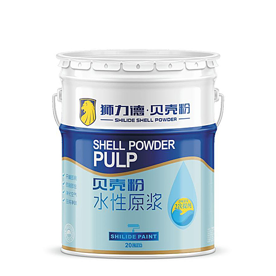 贝壳粉水性原浆