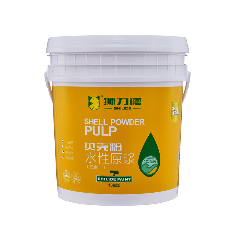 三合一贝壳粉水性原浆（集采款）