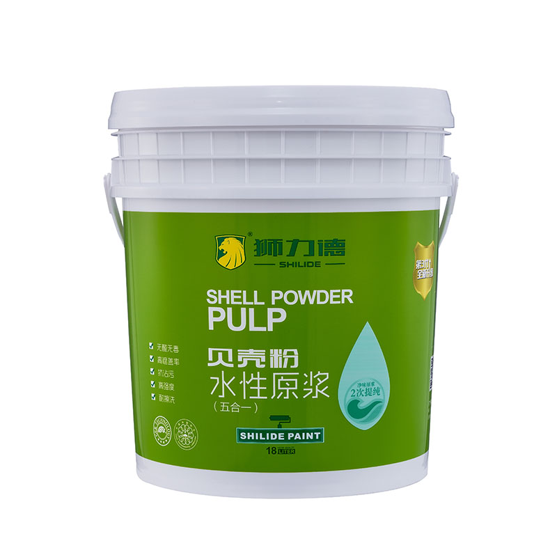 五合一贝壳粉水性原浆