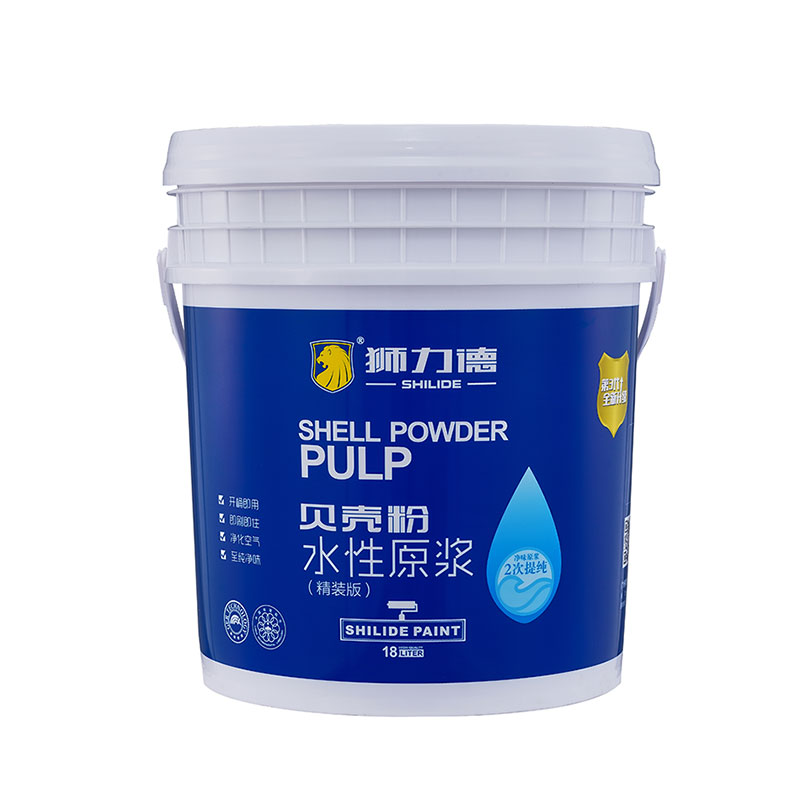 贝壳粉水性原浆（精装）